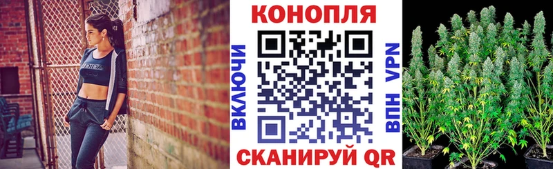 Купить наркоту Дубна Конопля A PVP LSD-25 Мефедрон COCAIN Гашиш