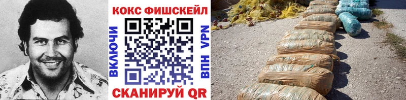 сайты даркнета формула Дубна КОКАИН Боливия