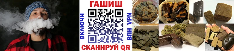 ГАШИШ VHQ Дубна