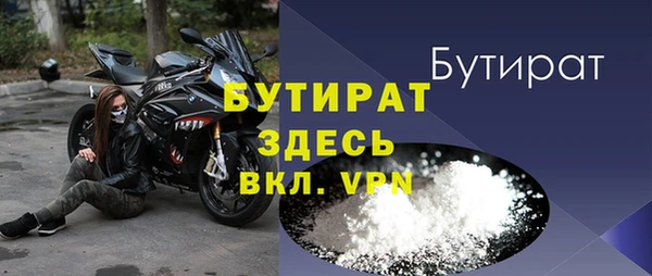 COCAINE Покров