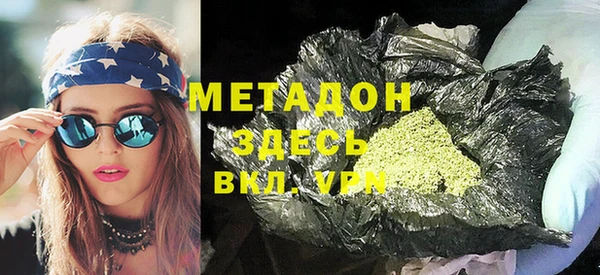 мет Алзамай