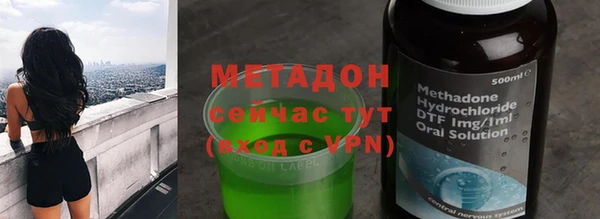 мет Алзамай