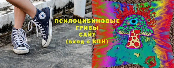 мет Алзамай