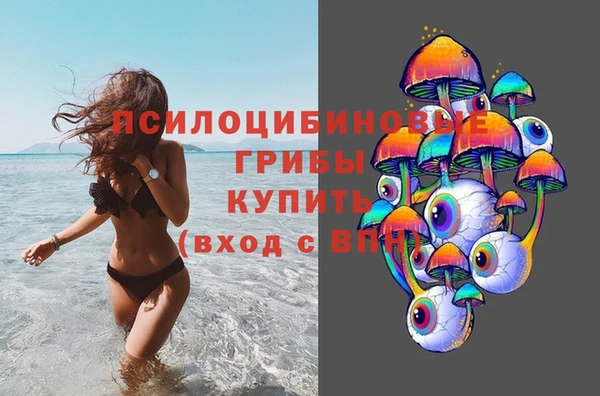 MDMA Premium VHQ Алексеевка
