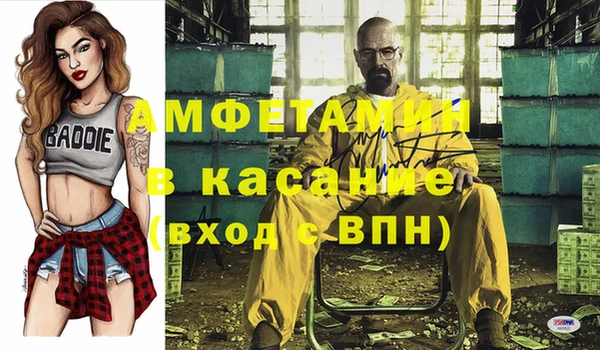 дистиллят марихуана Алексин
