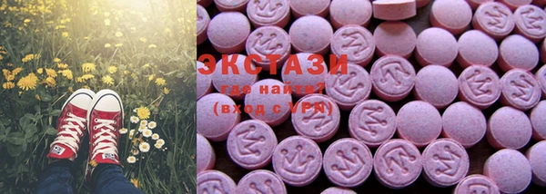 мет Алзамай