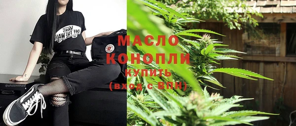 прущий лед Абдулино