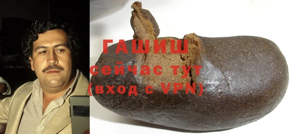 скорость mdpv Покачи
