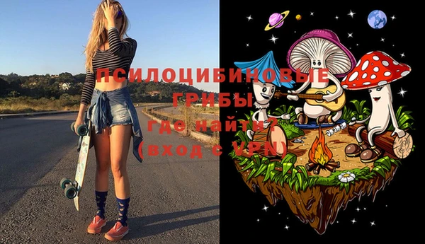 бутират Абаза