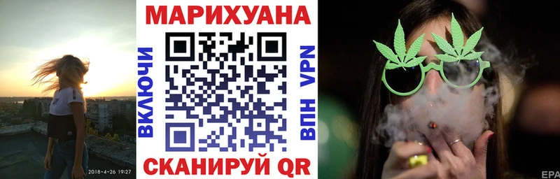 продажа наркотиков  Дубна  Марихуана AK-47 